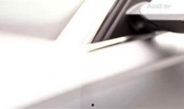 奥迪a6最新爆料视频,揭秘最新爆料视频中的颠覆性设计与创新科技