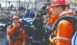 湖南邵东新闻爆料事件最新,真相与争议交织的舆论漩涡