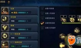 dnf手游最新爆料6.17,精彩内容抢先看，等你来战！