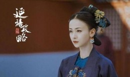 六公主爆料吴谨言视频播放,六公主曝光吴谨言视频播放幕后真相